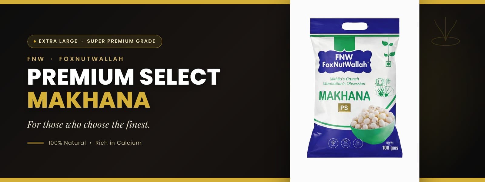 Premium Select (PS) -- For those who choose the finest.